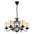 Подвесная люстра Arti Lampadari Gardena E 1.1.6 B