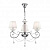 Подвесная люстра Freya Amado FR2018PL-03CH