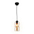 Подвесной светильник Ambrella light Traditional TR3555