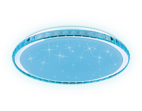 Потолочный светодиодный светильник Ambrella light Orbital Dance FF502