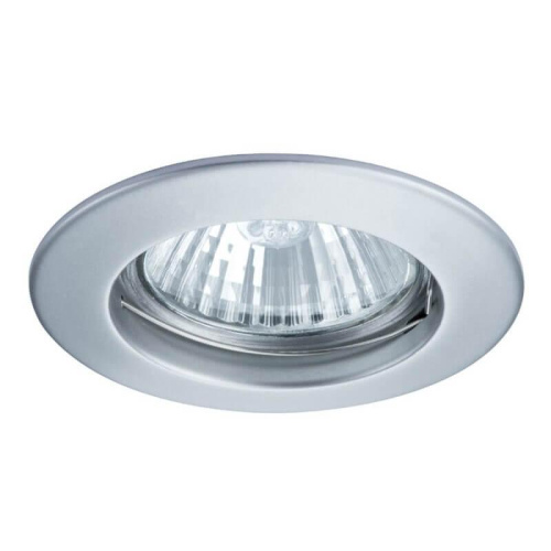 Встраиваемый светильник Paulmann Premium Set 92526