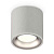 Комплект накладного светильника Ambrella light Techno Spot XS7533023 SGR/MCH серый песок/хром матовый (C7533, N7013)