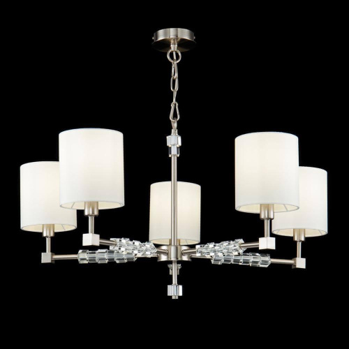 Подвесная люстра Maytoni Cube MOD011PL-05N