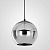 Подвесной Светильник Copper Shade Chrome D30 By Imperiumloft