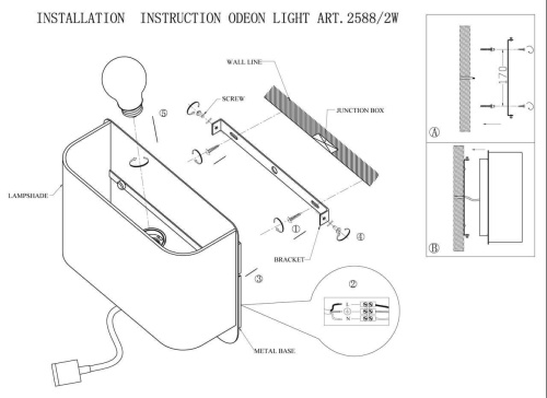 Настенный светильник Odeon Light Bostri 2588/2W