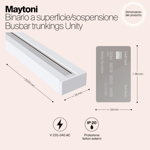 Шинопровод Maytoni Track TRX001-112W