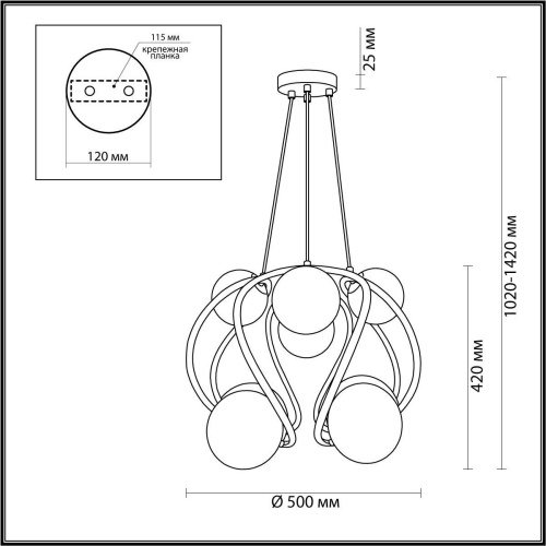 Подвесная люстра Odeon Light Slota 4807/8 Подвесная люстра Odeon Light Slota 4807/8
