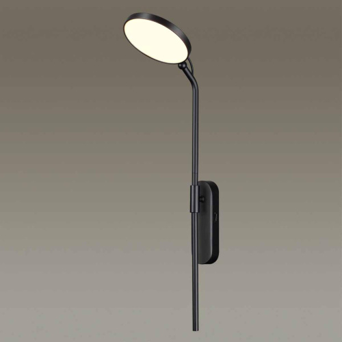 Бра Odeon Light Hightech Redmond 4296/7WL Бра Odeon Light Hightech Redmond 4296/7WL