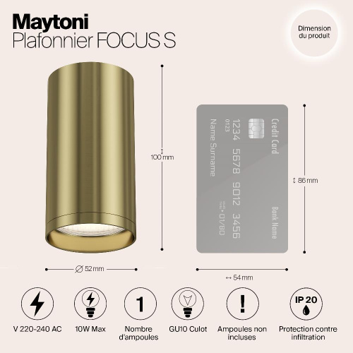 Потолочный светильник Maytoni Focus S C052CL-01BS