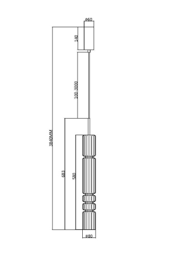 Подвесной светильник Maytoni MOD272PL-L12BS3K Подвесной светильник Maytoni MOD272PL-L12BS3K