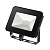 Прожектор светодиодный Novotech Armin 20W 357527