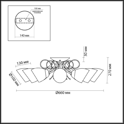 Потолочная люстра Lumion Comfi Eliana 4592/8C