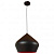 Подвесной светильник Loft IT Loft1845