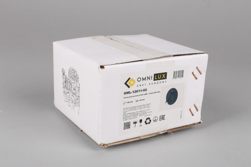Светодиодный спот Omnilux Soraga OML-12611-02