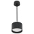 Подвесной светильник Reluce 53006-0.9-001LD GX53 BK