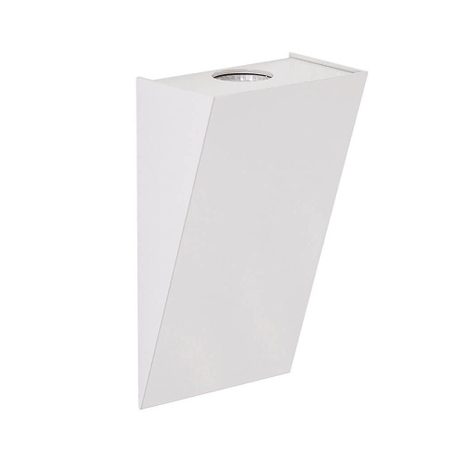 Настенный светодиодный светильник Citilux Декарт-8 CL704080