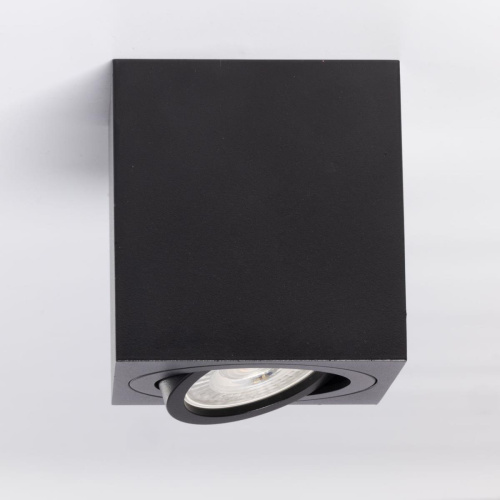 Потолочный светильник De Markt Прайм 850011701 Потолочный светильник De Markt Прайм 850011701