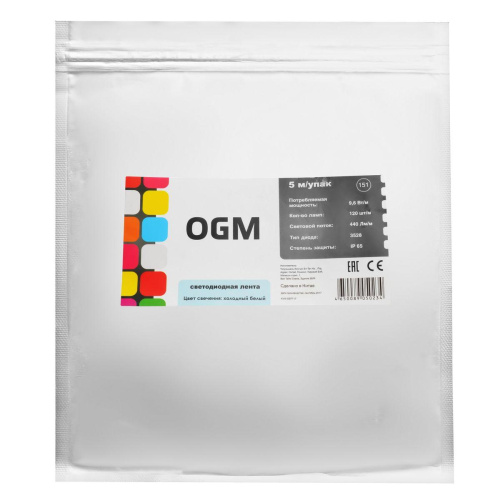 Светодиодная влагозащищенная лента OGM 9,6W/m 120LED/m 2835SMD холодный белый 5M LSE-151
