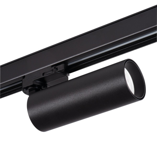 Трековый светильник Kanlux ATL2 GU10-B 33139
