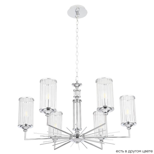Подвесная люстра Crystal Lux Gloria SP6 Chrome Подвесная люстра Crystal Lux Gloria SP6 Chrome