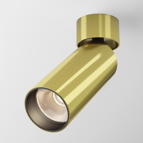Потолочный светильник Technical C055CL-L12W3K-W-BS Потолочный светильник Technical C055CL-L12W3K-W-BS
