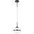 Подвесной светильник Lightstar Globo 813117