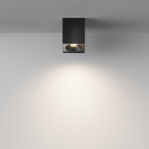 Потолочный светильник Maytoni Sirius C030CL-01B
