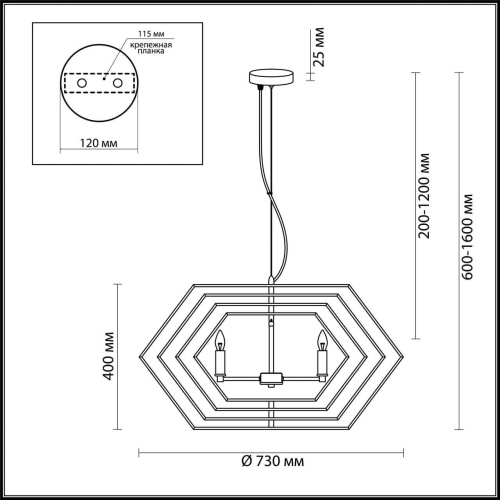 Подвесная люстра Odeon Light Stolla 4663/4 Подвесная люстра Odeon Light Stolla 4663/4