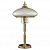 Настольная лампа Kutek Sorrento New SOR-LG-1(P)