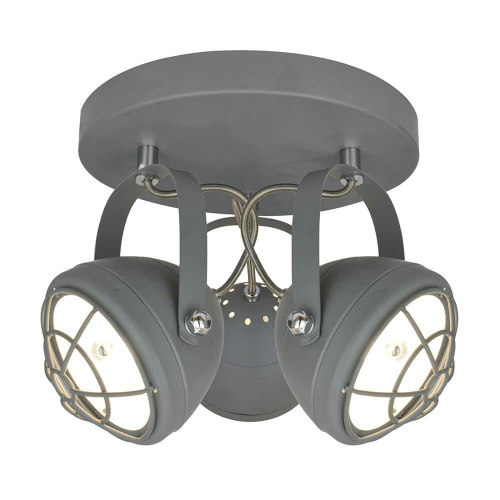 Спот Zumaline Balve G917006-3R