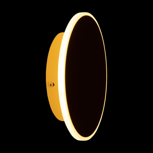 Настенный светодиодный светильник Freya Touchstone FR6002WL-L13W