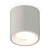 Комплект накладного светильника Ambrella light Techno Spot XS7533020 SGR/SWH серый песок/белый песок (C7533, N7010)