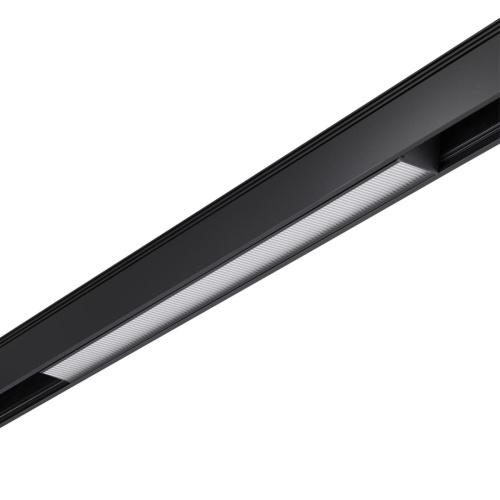 Трековый светодиодный светильник Novotech Shino Kit 358521