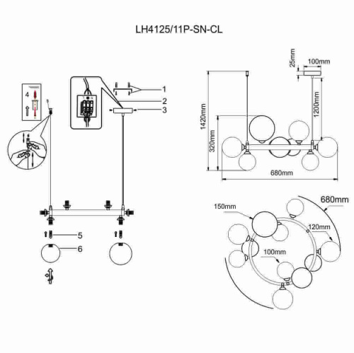 Подвесная люстра Lumien Hall Lovrenc LH4125/11P-SN-CL Подвесная люстра Lumien Hall Lovrenc LH4125/11P-SN-CL