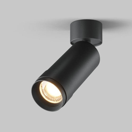 Потолочный светильник Technical C055CL-L12W3K-Z-B Потолочный светильник Technical C055CL-L12W3K-Z-B