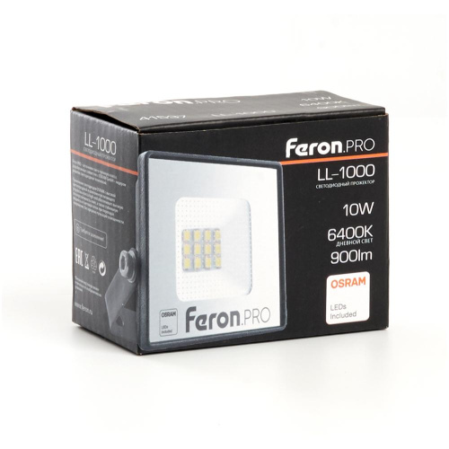 Светодиодный прожектор Feron LL-1000 10W 6400K 41537 Светодиодный прожектор Feron LL-1000 10W 6400K 41537