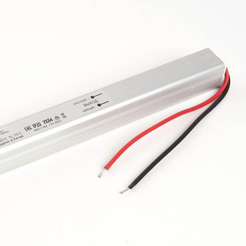 Блок питания для светодиодной ленты Feron LB001 12V 72W IP20 6A 48015 Блок питания для светодиодной ленты Feron LB001 12V 72W IP20 6A 48015