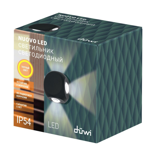 Уличный настенный светодиодный светильник Duwi Nuovo LED 24372 4