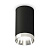 Комплект потолочного светильника Ambrella light Techno Spot XC (C6323, N6132) XS6323022