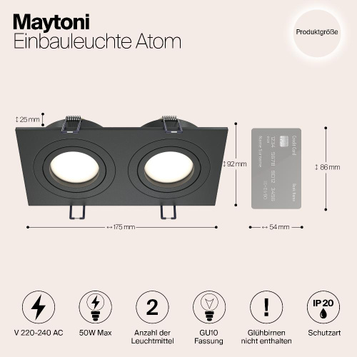 Встраиваемый светильник Maytoni Atom DL024-2-02B Встраиваемый светильник Maytoni Atom DL024-2-02B