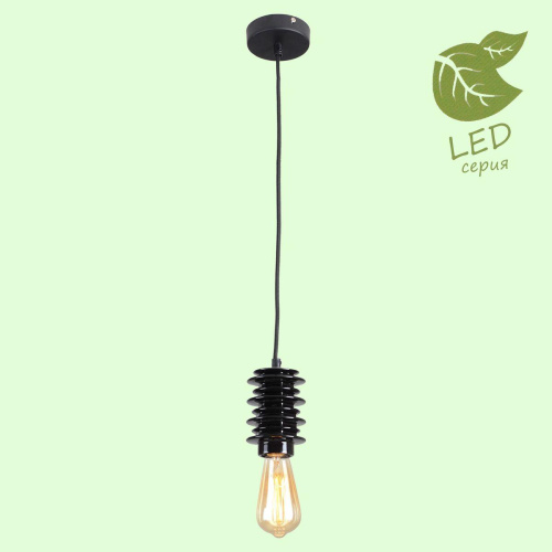 Подвесной светильник Lussole Loft Kingston GRLSP-9920 Подвесной светильник Lussole Loft Kingston GRLSP-9920