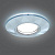 Встраиваемый светильник Gauss Backlight BL057