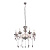 Подвесная люстра Escada 642/8S