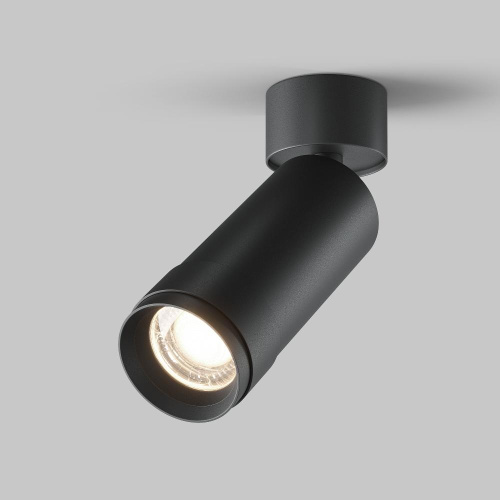 Потолочный светильник Technical C055CL-L12W4K-Z-B Потолочный светильник Technical C055CL-L12W4K-Z-B
