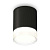 Комплект потолочного светильника Ambrella light Techno Spot XC (C6302, N6241) XS6302064