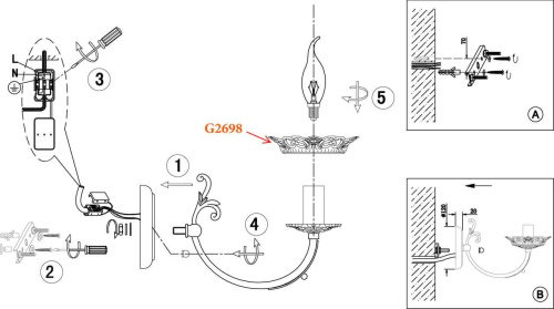 Бра Odeon Light Barra 2698/1W Бра Odeon Light Barra 2698/1W