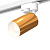 Комплект трекового светильника Ambrella light Track System XT (A2520, C6327, N6101) XT6327001