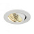 Встраиваемый светодиодный светильник SLV New Tria Led DL Round Set 113951