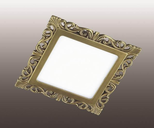 Встраиваемый светильник Novotech Peili 357273