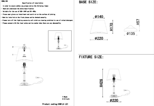 Настольная лампа Crystal Lux Camila LG1 Gold